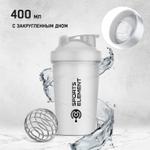 Шейкер Sport Element S01-400 Спортивный шейкер 400 мл. «Ангелит 400» арт. 00566 00566