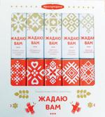 Жадаю вам! 200г