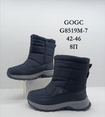 Дутики зимние сапоги GOGC G8519M-7 G8519M-7