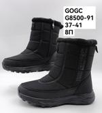 Дутики зимние сапоги GOGC G8500-91 G8500-91