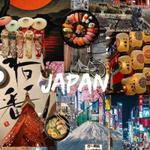 Товары из Японии!