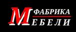 мебель из лдсп и мдф