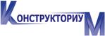 уникальные детские конструкторы, развивающие наборы