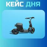 Доставка электровелосипедов с Swift Trans: привозим с Европы с заботой о вашем удобстве.