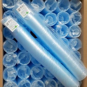 Одноразовые пластиковые стаканы для горячих и холодных напитков Напра.рф голубой стакан 200 мл