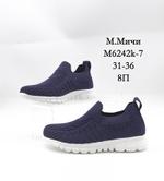 Слипоны М. МИЧИ ML6424K-7 ML6424K-7