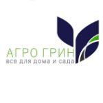 Агро Грин — садовый центр