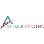 Алефлогистик — грузоперевозки из китая