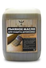 Льняное масло холодного отжима, нерафинированное, техническое Dial Export