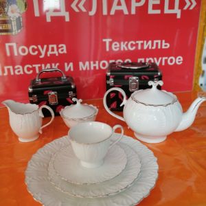 Набор чайный