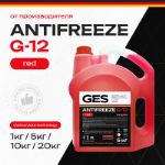 Антифриз G12 red GeS