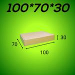 Самосборный короб 100*70*30 мм, бурый (МГК)