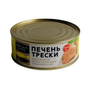 Печень трески Морской Котик 230 гр.