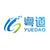 15 years cable & wires manufacture