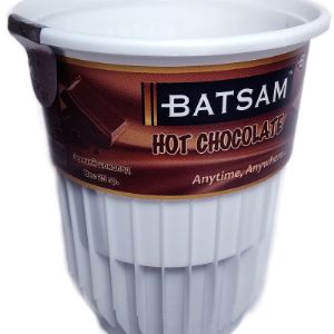 «Hot Chocolate» – Горячий шоколад