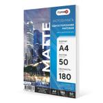 Фотобумага FUMIKO матовая 180гр А4 50л. FPM-A418050