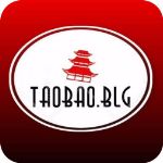 Taobao.BLG — китайская торгово-логистическая компания