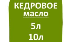 Качественные, вкусные, полезные продукты