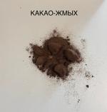 Какао жмых