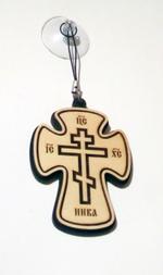 Крест Спаси и сохрани на присоске