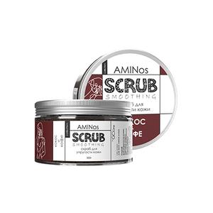 СКРАБ ДЛЯ УПРУГОСТИ КОЖИ
SMOOTHING SCRUB 300g