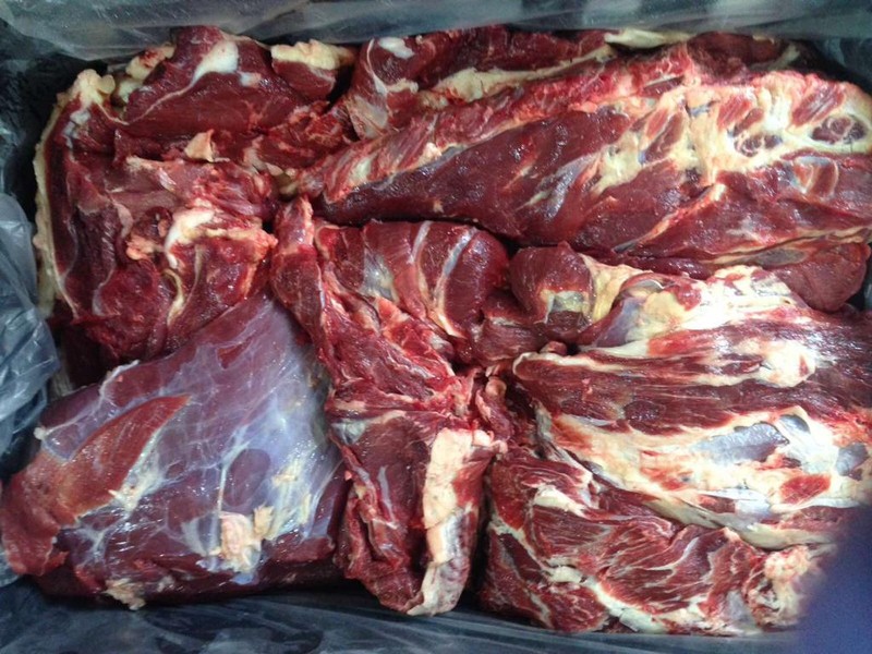 Купить Говядину 2 Сорт