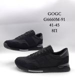 Кроссовки GOGC G6660M-91 G6660M-91