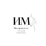Интермилета — женская одежда от белорусского производителя
