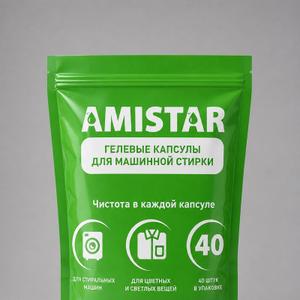 Капсулы для стирки 25, 40 шт