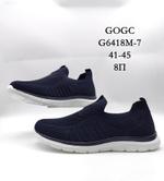 Кроссовки GOGC G6418M-7 G6418M-7