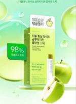 Глутатион Healthy Place Double Toning White Glutathione Collagen Jelly Stick