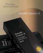 DeneB Classic-S