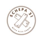 щепа для копчения