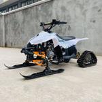 Детский гусеничный квадроцикл Blazer 110cc (полный привод) TRACK110-ATV