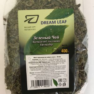 Чай Ганпаудер, зеленый байховый китайский, листовой крупный, 400г