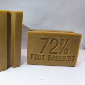 Коричневое мыло универсальное