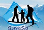 GornoSki — горнолыжная и сопутствующая одежда и обувь