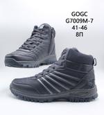 Ботинки GOGC G7009М-7 G7009М-7