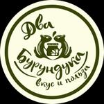 медовые десерты с орехами и сухофруктами