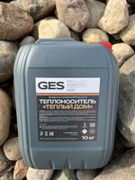 Теплоноситель Теплый дом GSTH