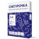 Бумага Снегурочка а4