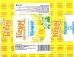 Производство упаковки линкавер в рулоне для масла ekolin