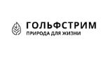 Контрактное производство БАД под Вашим брендом