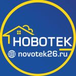 Поставщики корма для животных оптом ставрополь