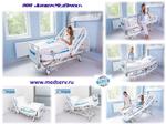 Кровать медицинская больничная с электроприводом Nexo, Famed Zywiec, Польша Nexo