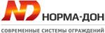 металлобаза