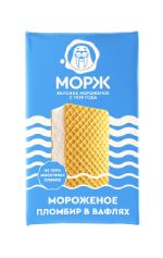 Мороженое пломбир брикет в вафлях 90гр. "Морж" 19