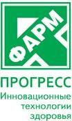 производство термоконтейнеров и хладоэлементов