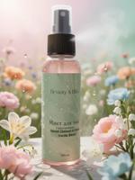 Мист для тела парфюмированный С ароматом: Nerali Zielinski & Rossen Vanilla Blend. Beauty&Bliss 100мл.