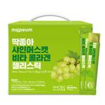 Коллаген в желе стиках Mippeum Shine Muscat Vita Collagen Jelly Stick (60 стиков) 8809772272378